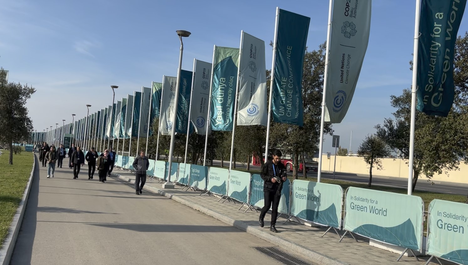 COP29 Azerbaijan